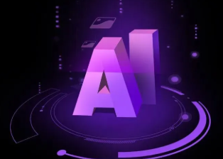 玉门市智能化浪潮下，AI如何重塑普通人的生活质感